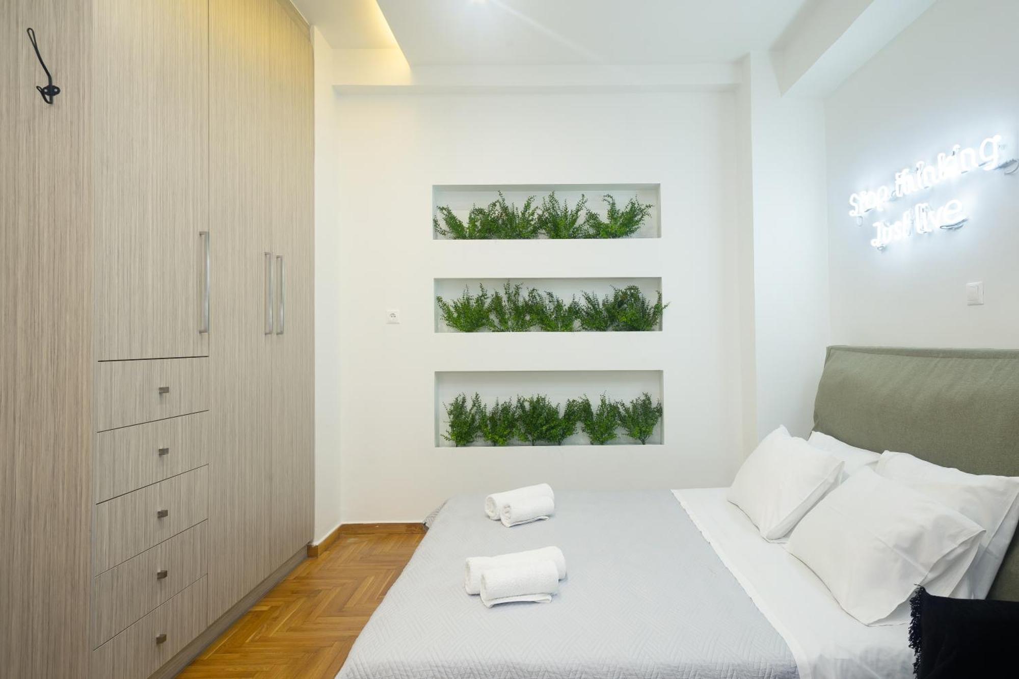 Kukaki Estate 1 Apartment Атина Екстериор снимка